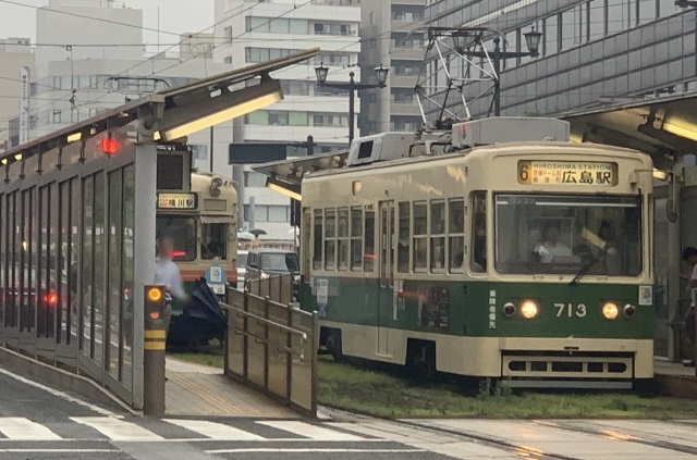 広島の路面電車
