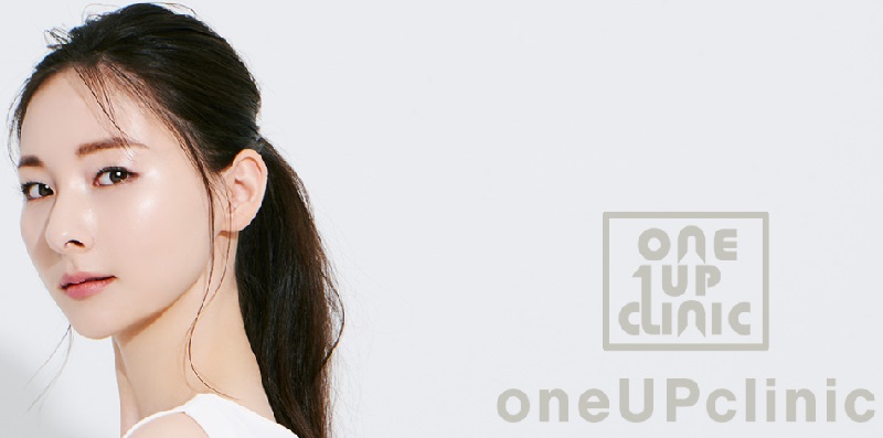 oneUPclinic